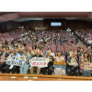 115年5月30日，由永慶房產集團四品牌共同舉辦之「埋下誠實的種子」誠實徵文比賽頒獎典禮，於曙光女中大教堂隆重舉行。