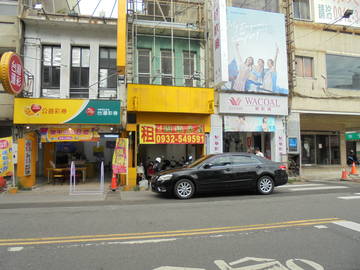{租店鋪}員林市中山路二段正火車站正對面3樓透天店舖