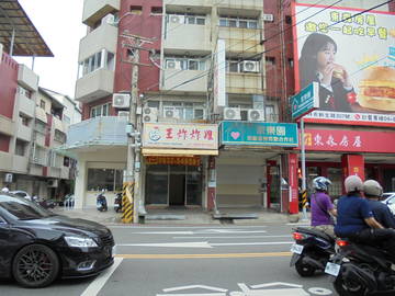 {租店鋪}員林市中山路二段4樓透天店不
