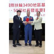 2026.6.25第49.50屆社長、重要職員交接典禮