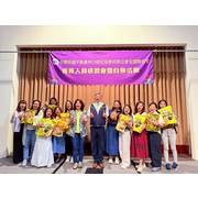 115年6月29日至30日兩天一夜的會務人員研習會，本次研習會由本會理事長李天保、總幹事賴佩珍、秘書方衣婕共同代表參與，與全國各地會務夥伴及理事長齊聚交流，在兩天一夜的學習與聯誼中收穫滿滿。