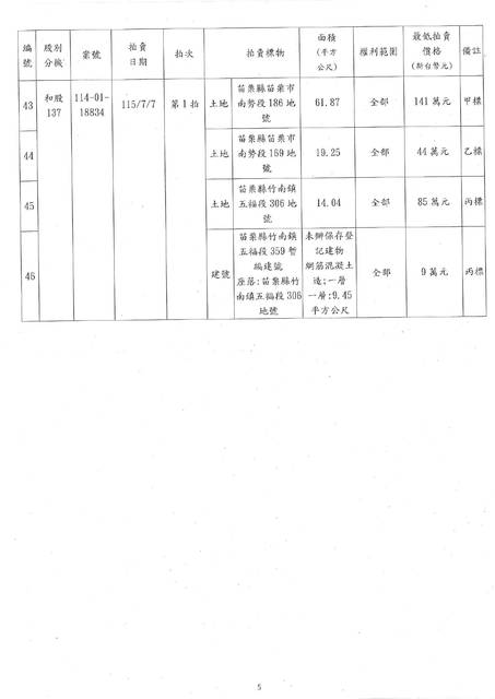 1383359_895bf41035c0fe88bb19587be2c36613