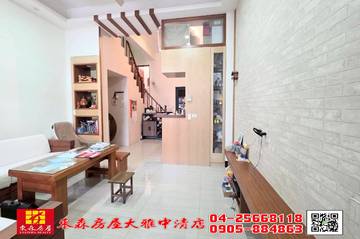 東森房屋大雅中清店-社口輕屋齡前院車庫美墅