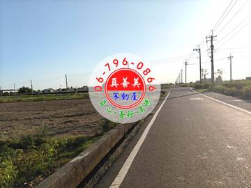 #4741  下營近台19甲線農地
