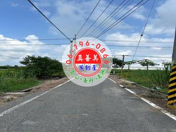 #4756 西港可農保、適休閒農地