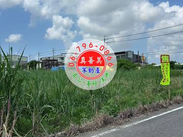 #4756 西港可農保、適休閒農地