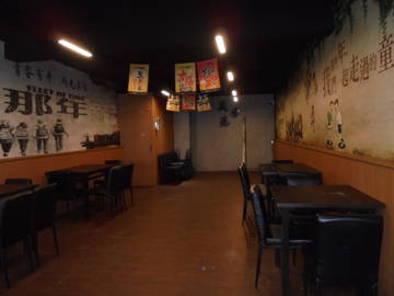 {租店鋪}員林市中山路一段3樓透天店舖