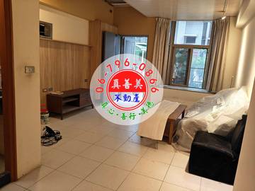 #4781 中西區府前路二段有平車住家