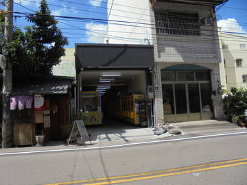 {售店舖}正中山南路一樓透天