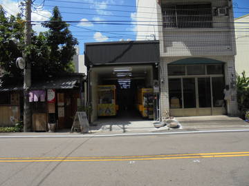 {售店舖}正中山南路一樓透天