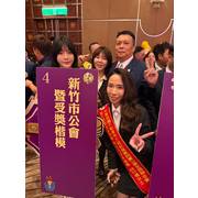 115年9月17日房仲業年度最大盛事——第25屆「金仲獎」頒獎典禮，於台北大直典華盛大舉行。