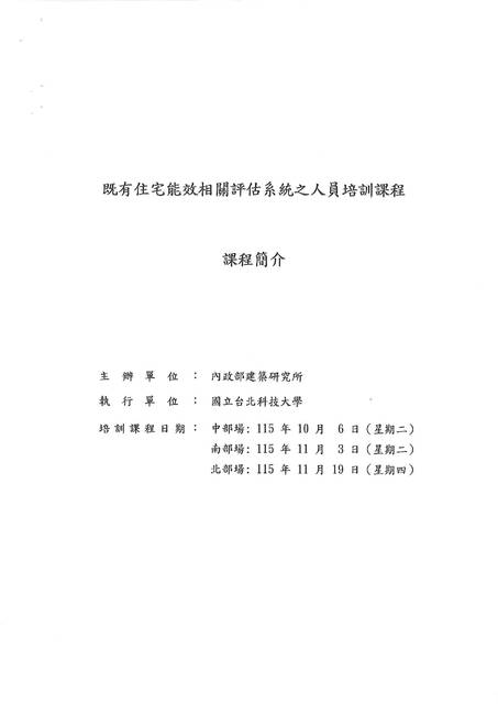 1385161_55fc17956c90c841cecb2d9ec889e838
