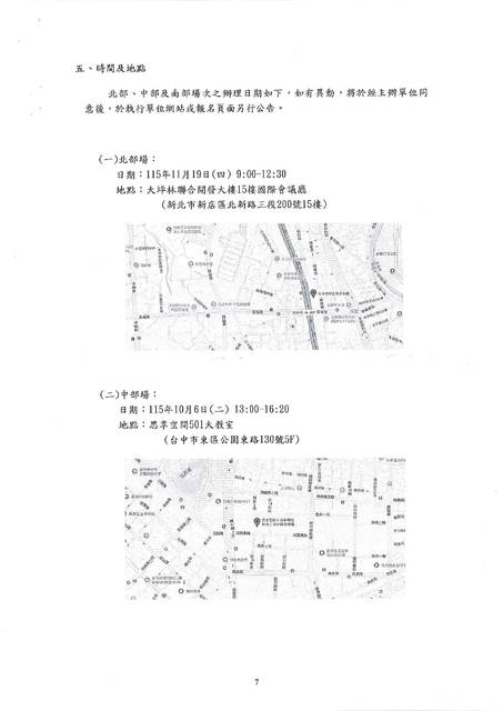 1385165_83f7113936c63a605cfa7a9b42b06fff