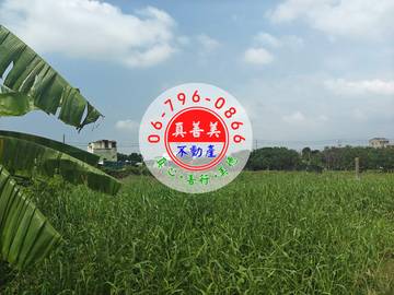 #4788 佳里低總價農地