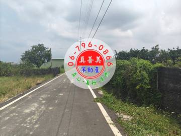 #4788 佳里低總價農地