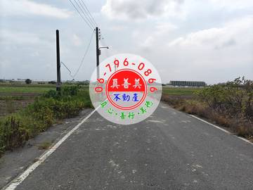 #4789 佳里有地下水.農電農地