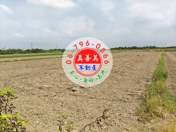#4789 佳里有地下水.農電農地
