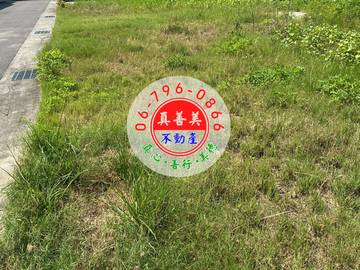 #4787 七股竹子港段鄉村乙建