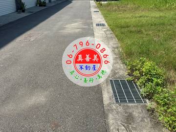 #4787 七股竹子港段鄉村乙建