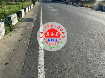 #4792 安定國八旁農地
