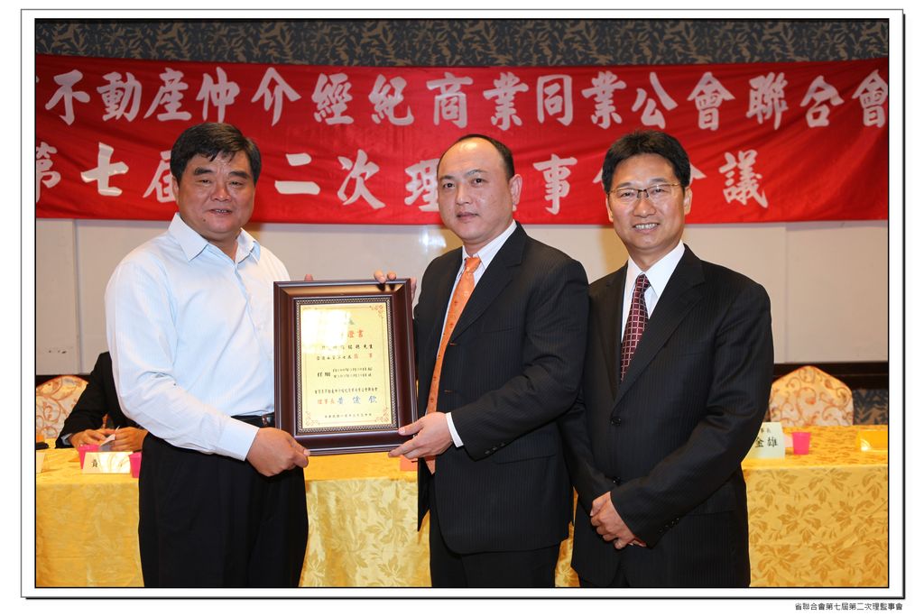 728690_cf45a7eb0d4baab3128667251d752a01