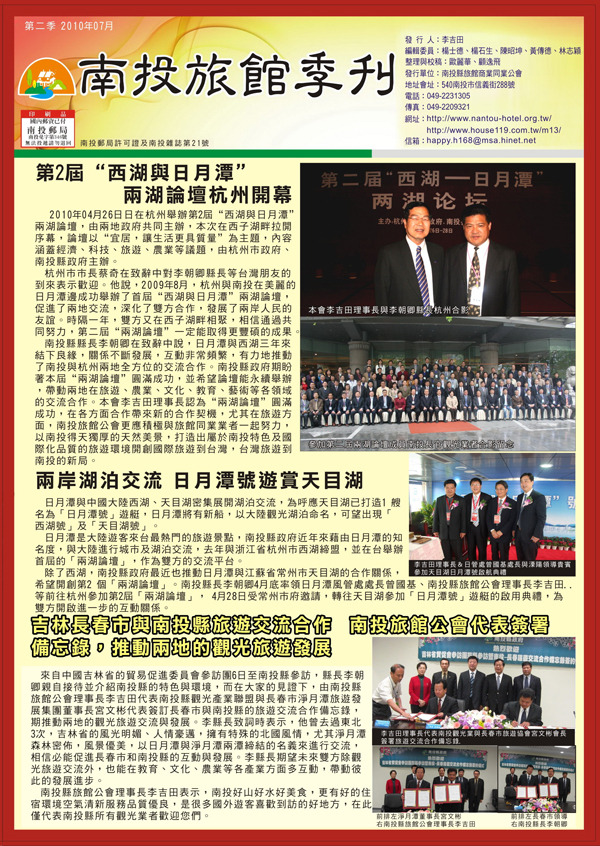 732230_bd99f86fe7583cf5e2e8a9f16d4eb8cd