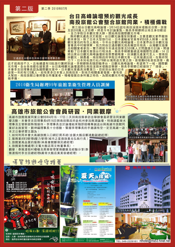 732231_e830a3ce514b88ee95afa8c42599e34d