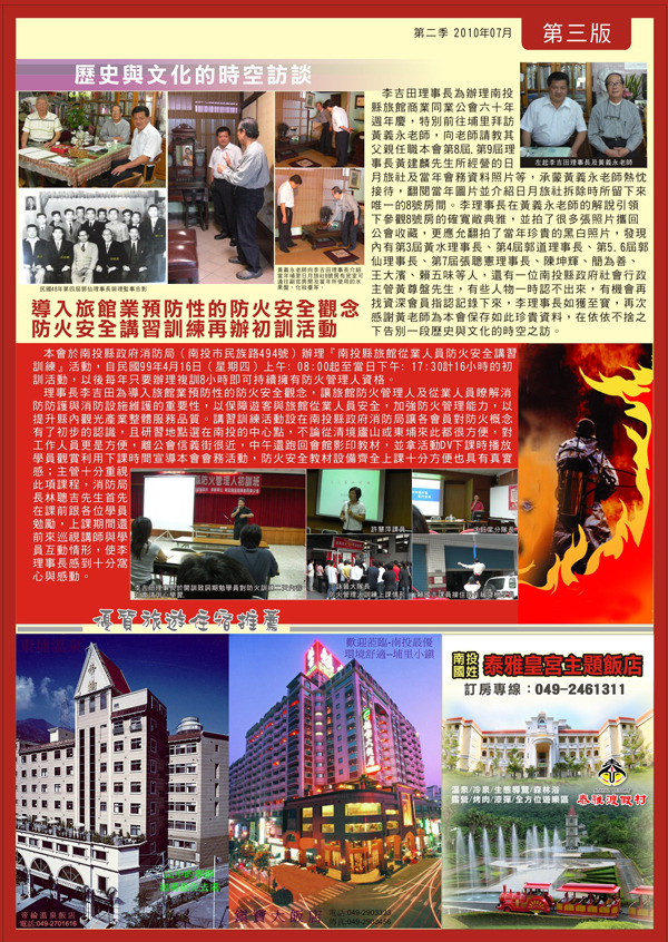 732232_aa23e89605bd2e8c5b4223682f4ad191