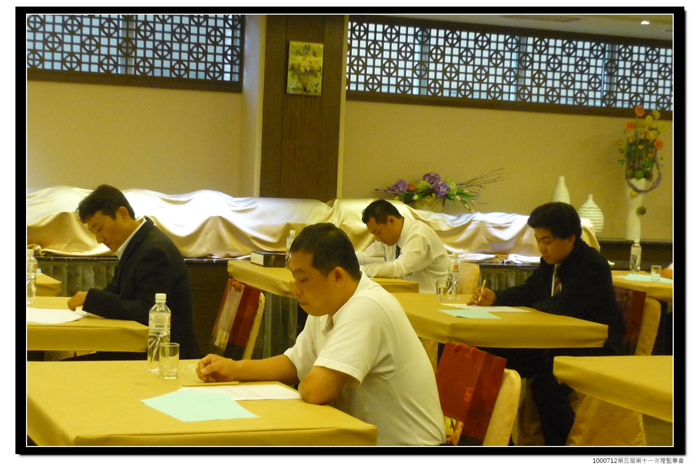 749878_db6fd571a6db73766a0e3452c0cca469