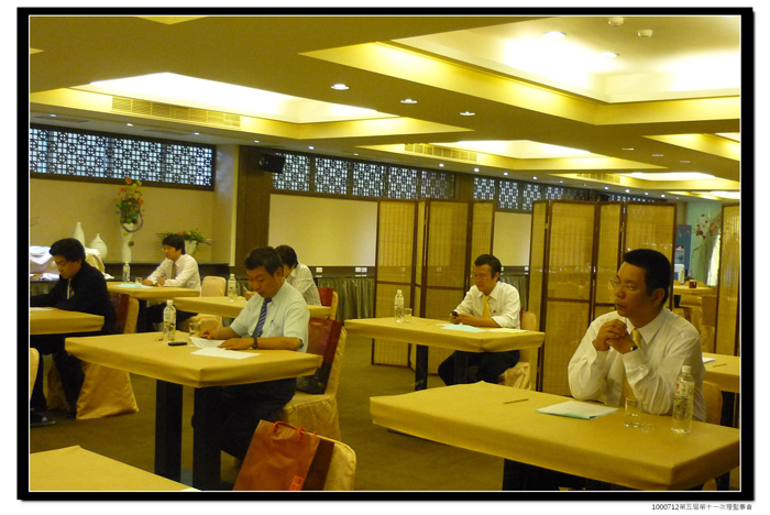 749879_e0e28bba1e885131e10d6cce194f286e