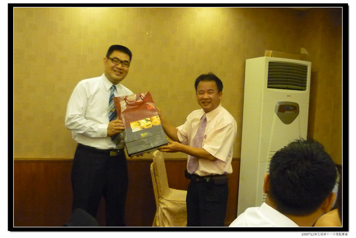 749882_d9b428760ee3677ec84e3b5776586f18