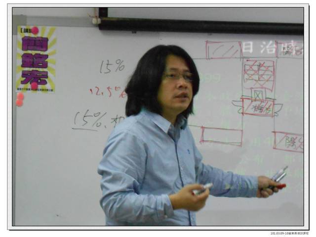 836207_08ac13829310734eea3eb845c6725117