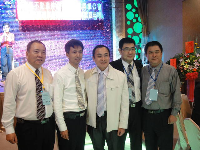 898547_11ef8b0fb0917a34a114c62839a13e0d