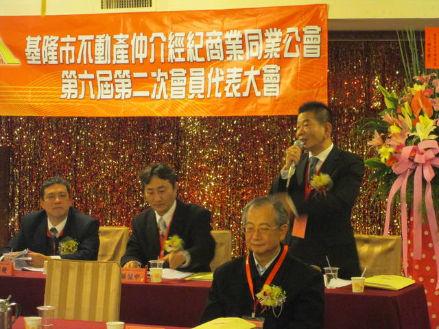 903923_145b5a807c7217435b342210a95b1a2c