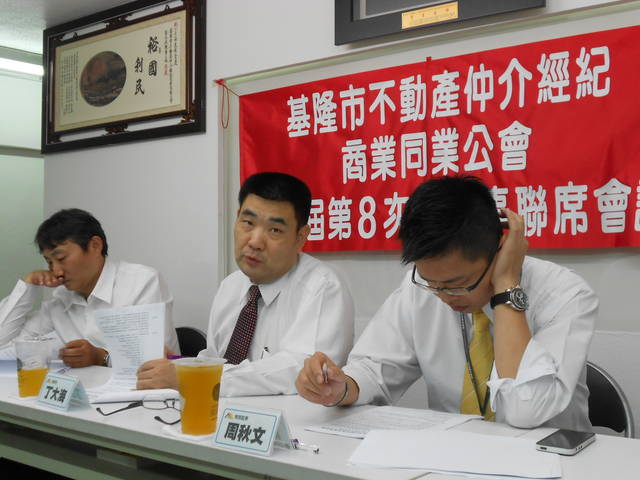 1057993_aef635f6bdc236bb45c16293367db8d9