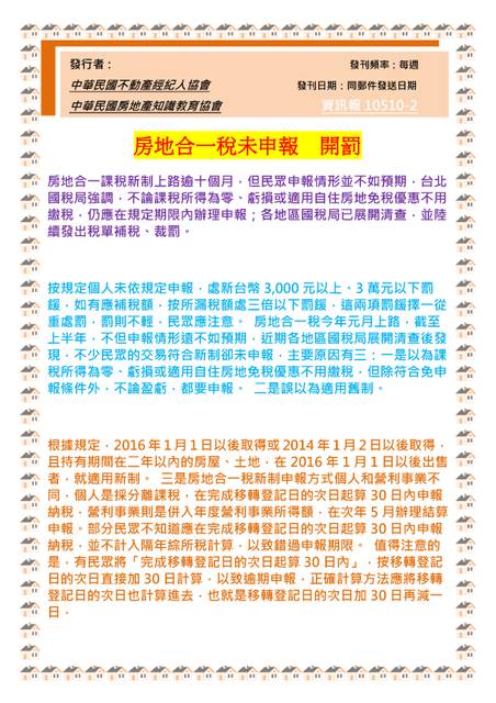 1184723_f497ec50c09f7a381e1b8e2ad2f9be06