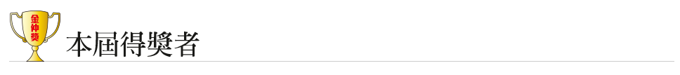 1283803_6bb7a11ddab94805ea4109463e4d4d00