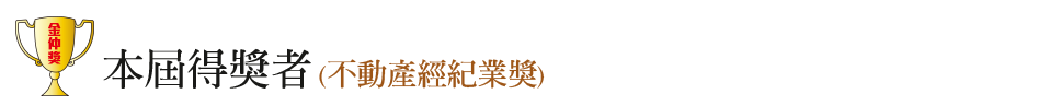 1283812_d9b3430582220db4c1fc63e186ac848c