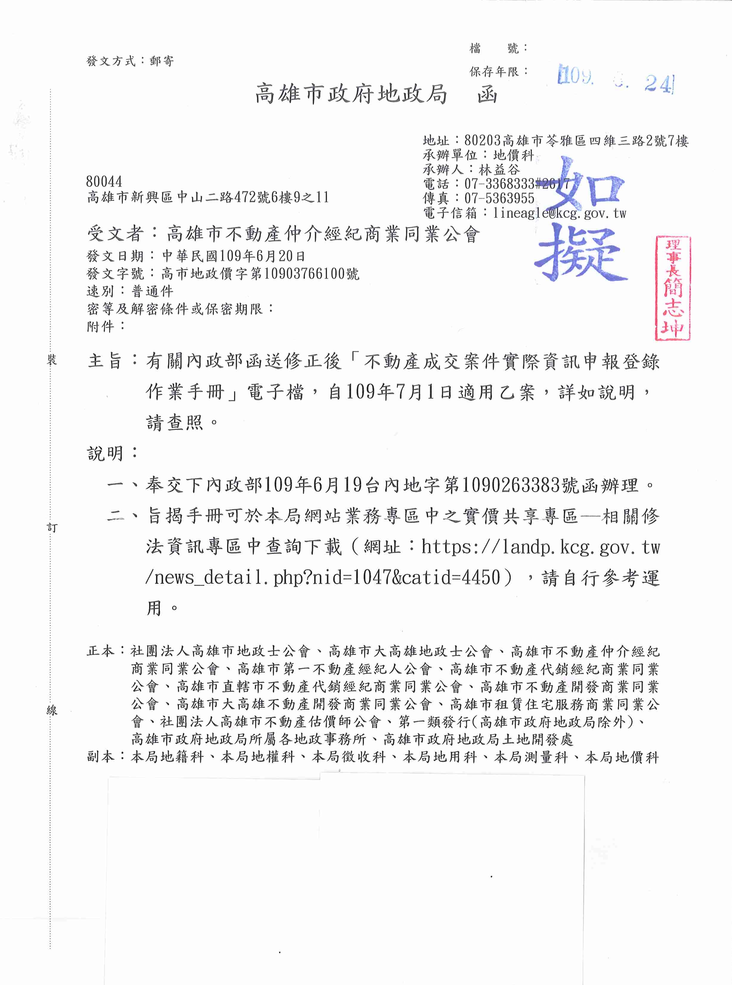 1307766_13355f04451dfc9fd01a012faf278f37