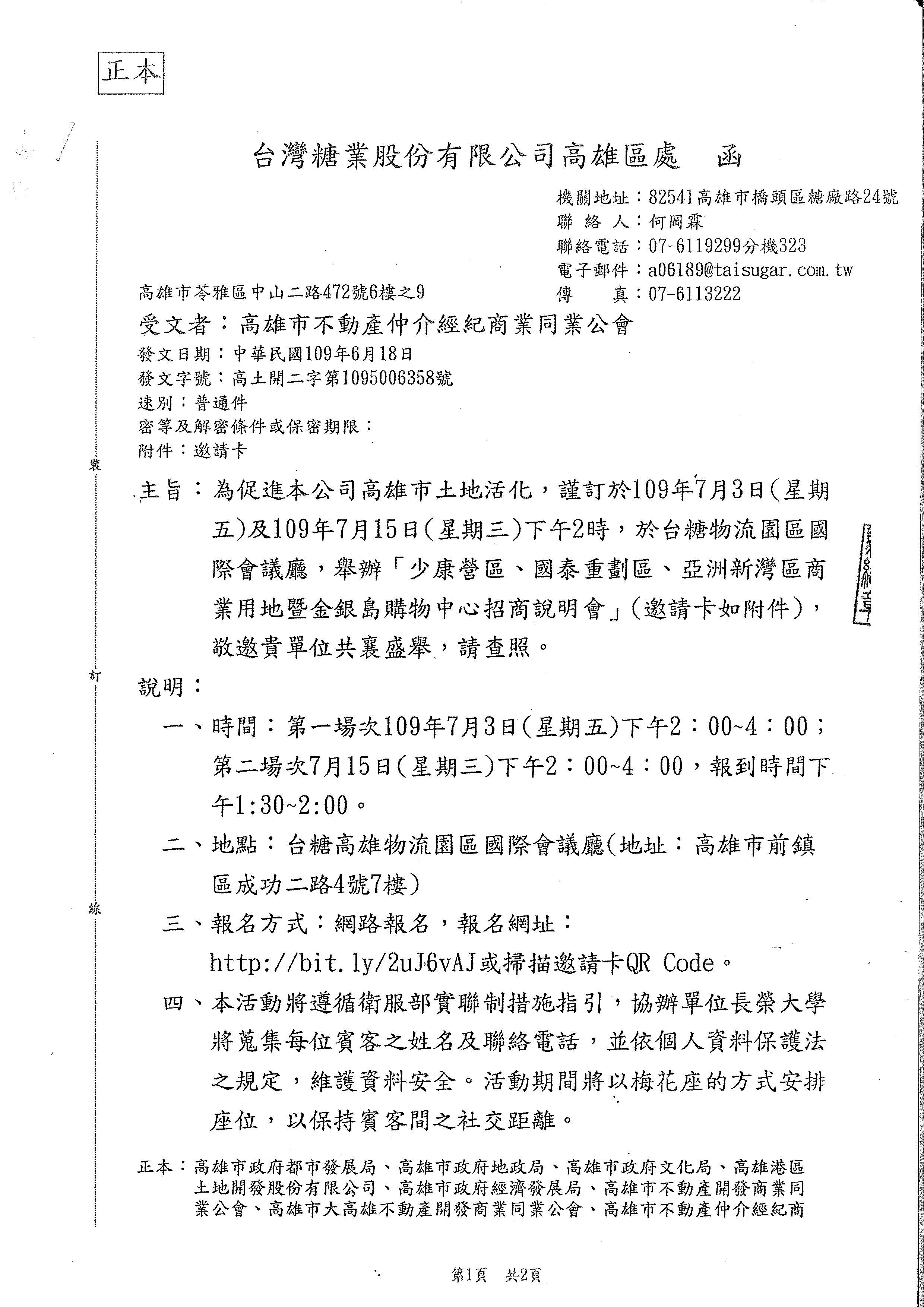 1308588_cbc2ac0190d1dd60fc26100f4e0b4773