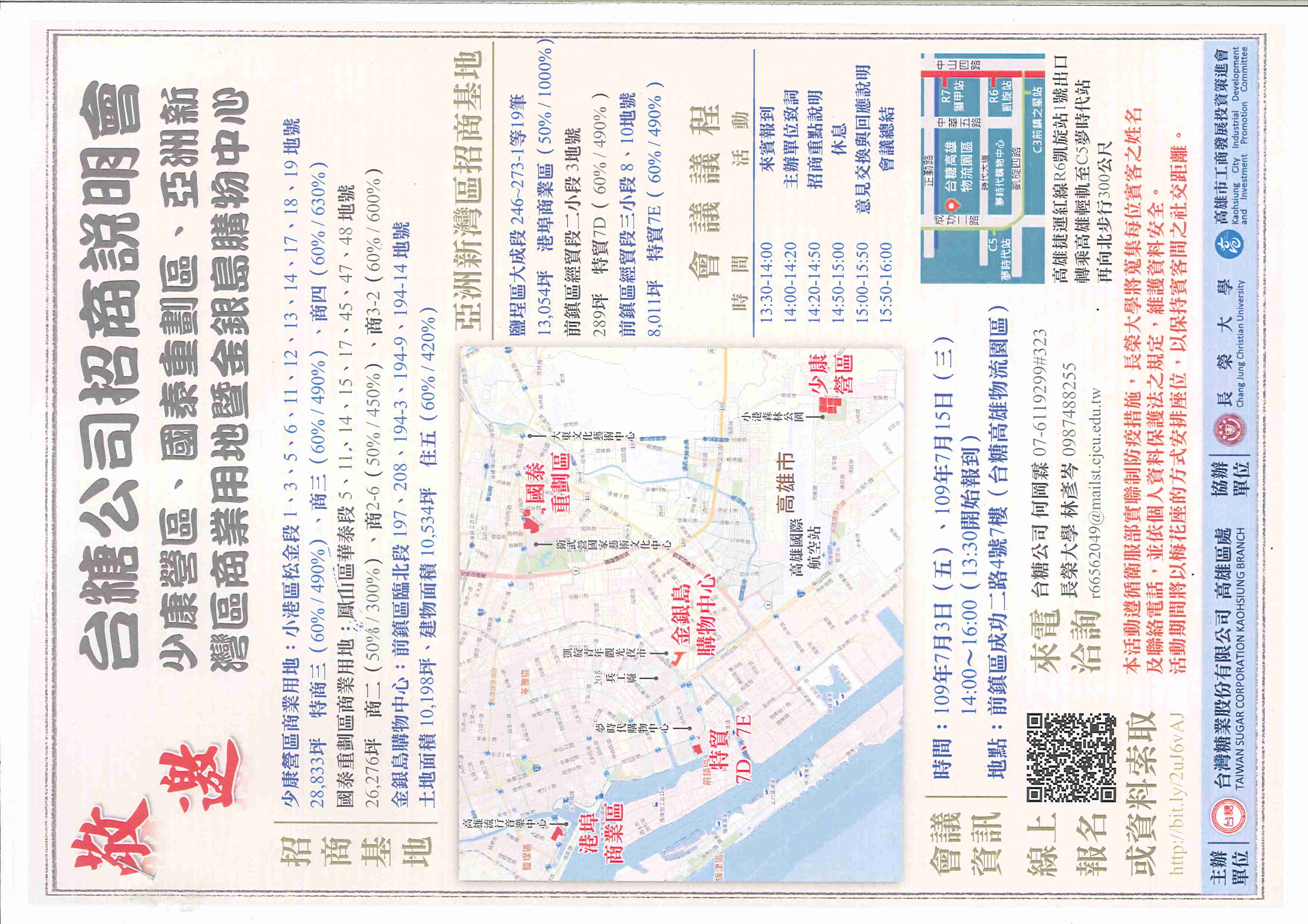 1308589_12e0bad12bc226c49984de4890338342