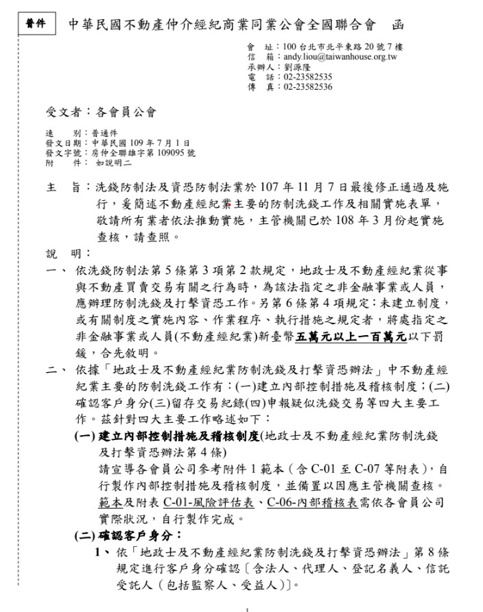 1308603_6cf2486756abdf4667b006a6a0be5acd