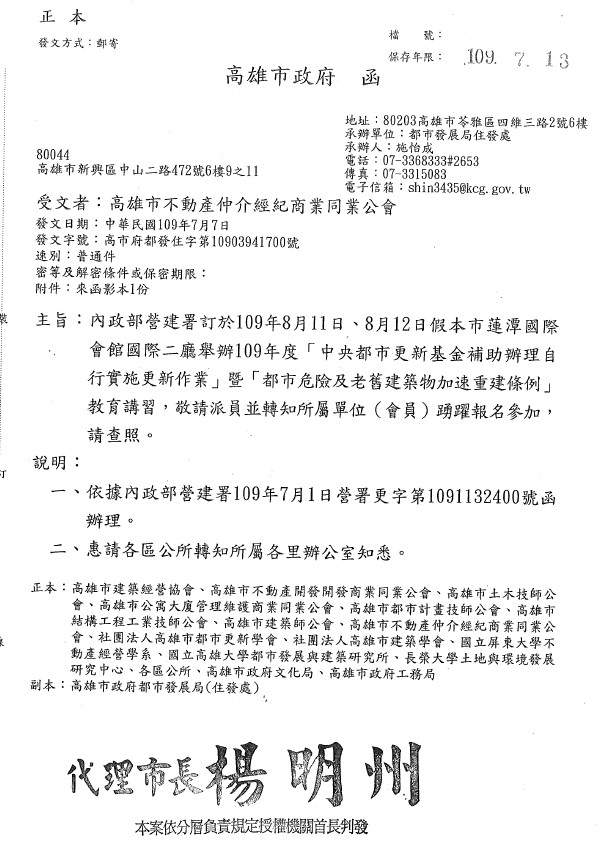 1308814_77384d075390099b937bb22640dbb2b5