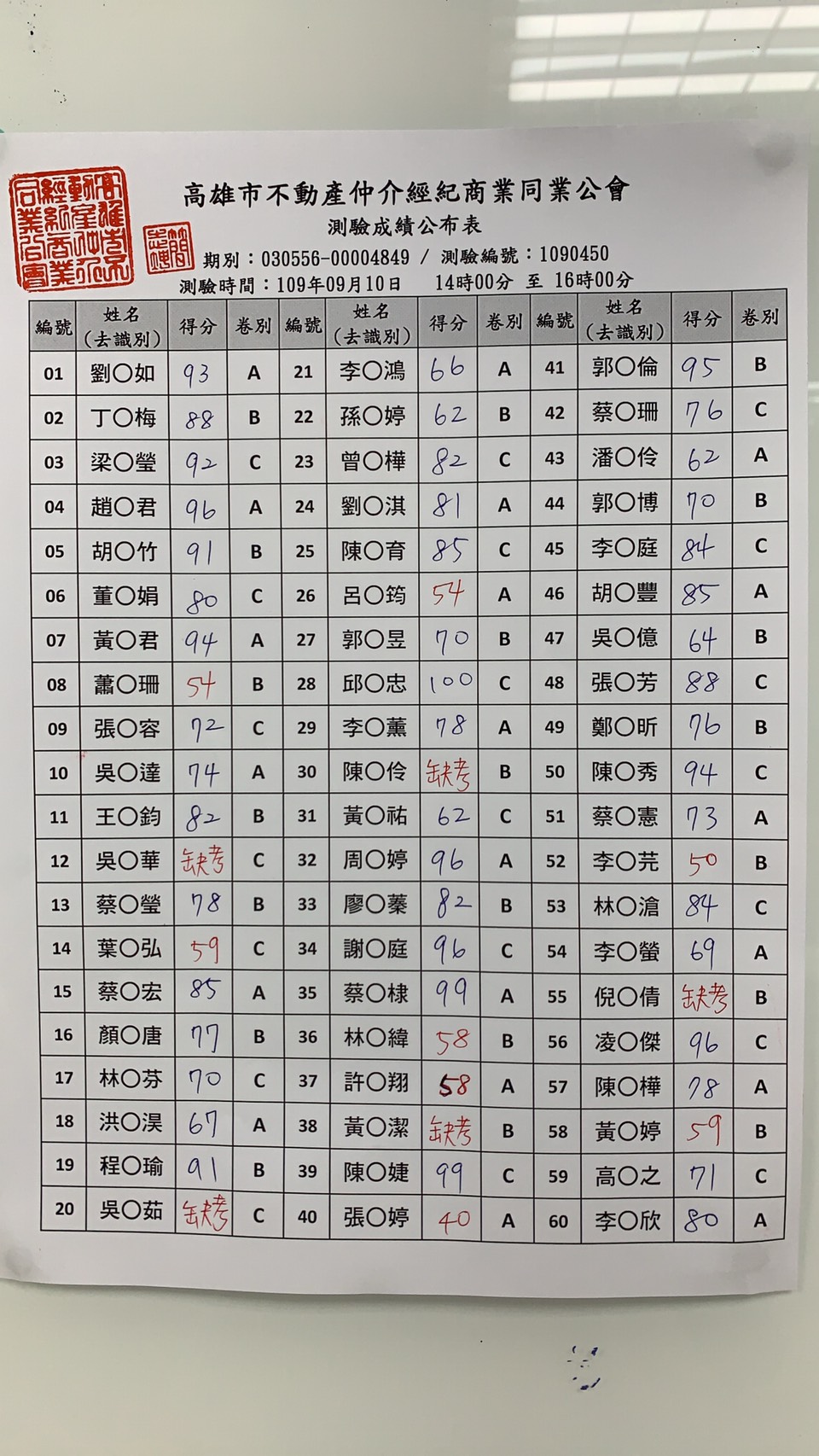 1311979_2b9e9a9f877d314dbea37e21740a6753