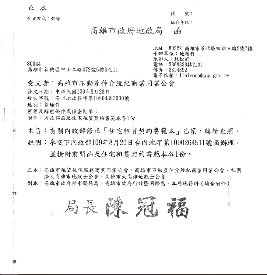 1312072_76750c23948f3b4334e0e71263b58e65