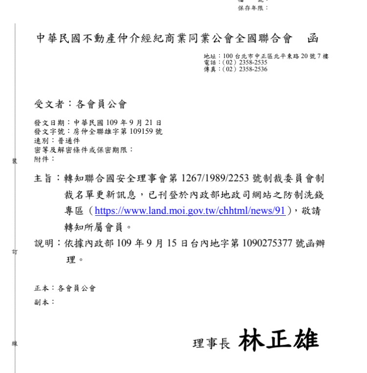 1312499_9cf064020d192652c760d684c3373230