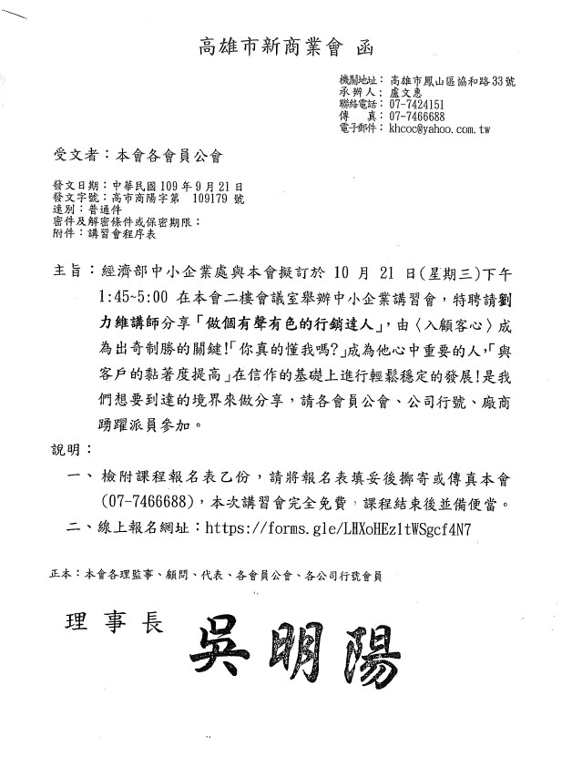 1313094_7747ab543635c74653bc17af71b28bba