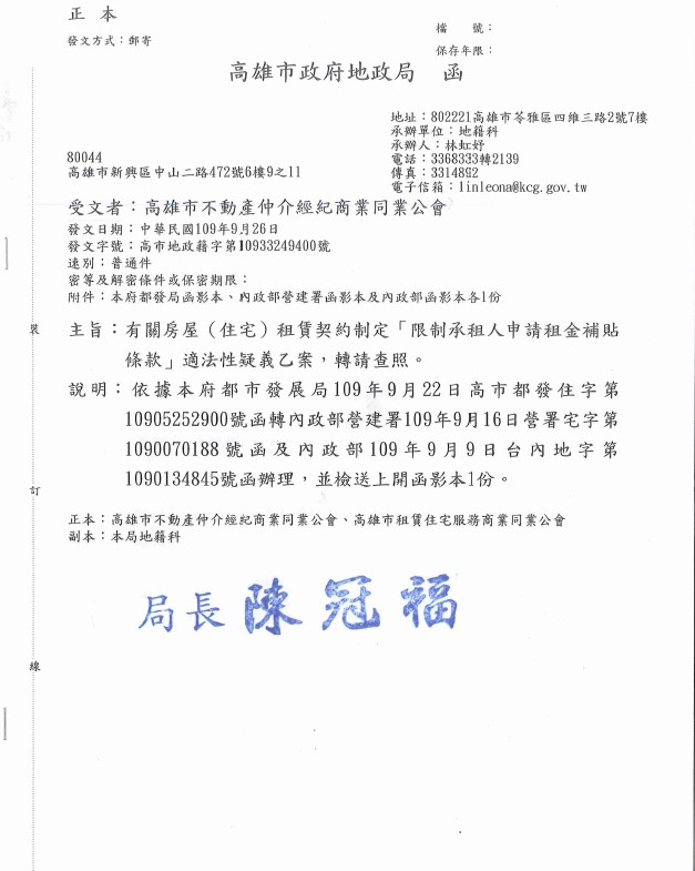 1313113_9fd009f2c7f8da0e74474bcf0eee83b5