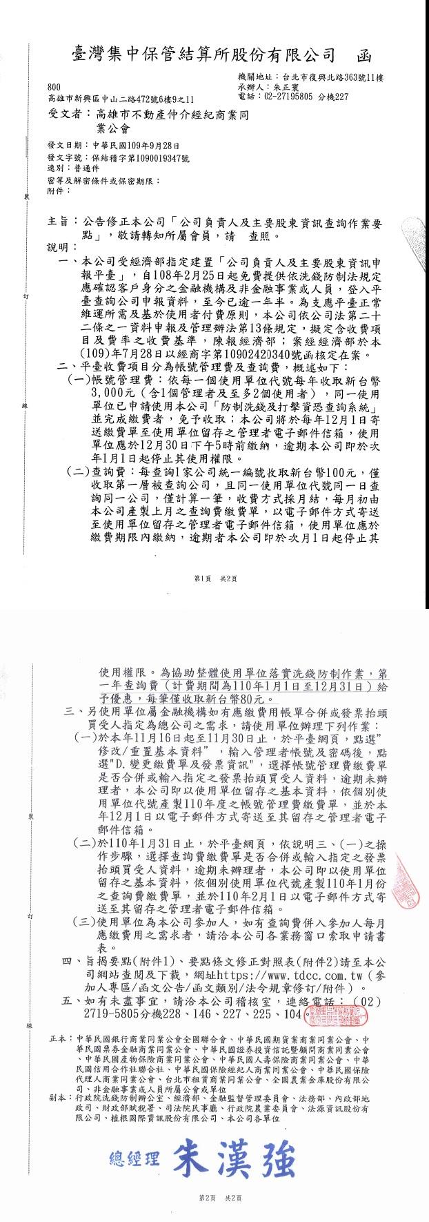 1313117_28b8db450033fd23c5c132ef2abf6dac