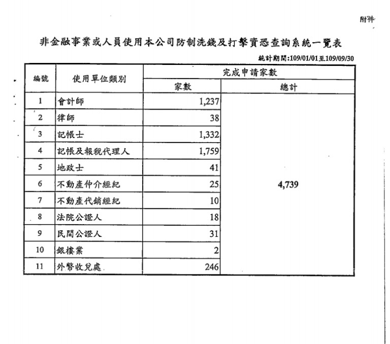 1315211_dc036c493209eb26bcbc9ab045379648